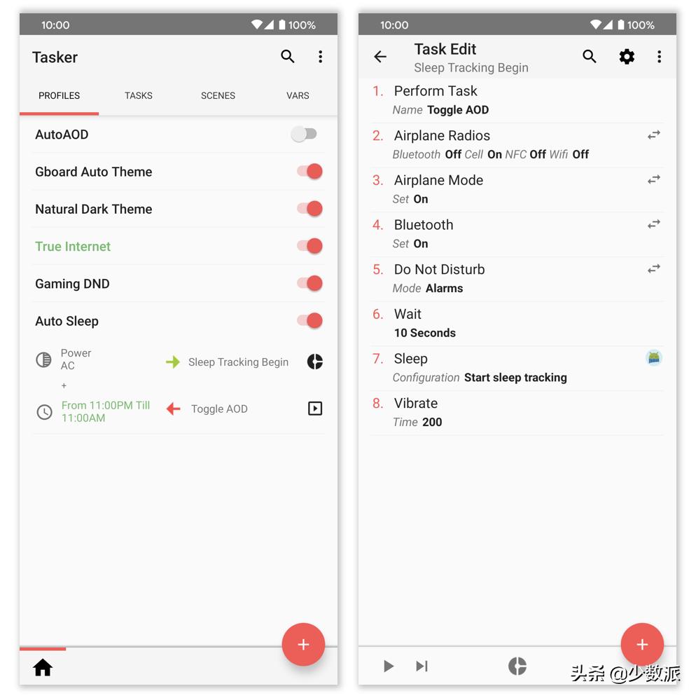 android新版本用task代替stack,安卓task使用教程