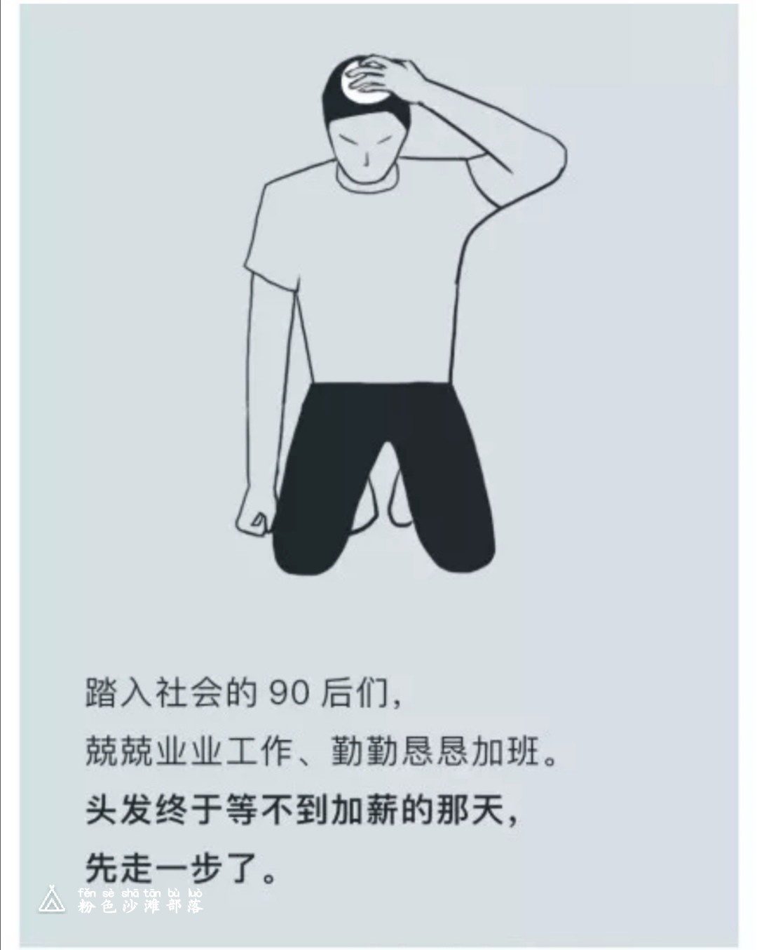 90后和00后代沟大吗,90后和00后的代沟有多大知乎