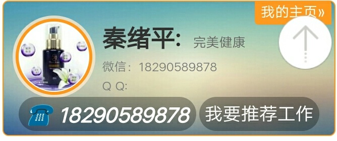 涓轰粈涔堝畠,涓轰粈涔堜竴涓晢鍝佽兘鐣呴攢