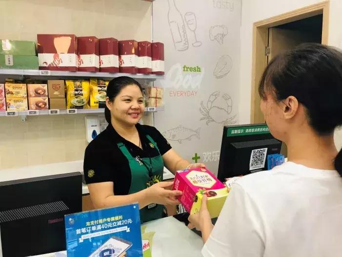 顺丰海淘转运要多久,顺丰海淘怎么报关