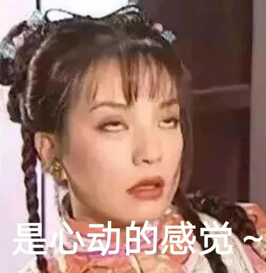 在男女比例失调的大学读书,男女比例较高的大专学校