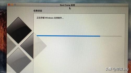 mac鎬庝箞瀹夎windows绯荤粺鍏嶈垂,mac鎬庝箞瀹夎windows绯荤粺璇︾粏鏁欑▼