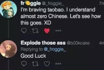 疯了！为了能和中国人一起过双十一，老外们绞尽脑汁