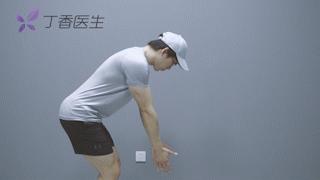 低头玩手机导致肩膀受限,长期低头弯腰玩手机怎么缓解