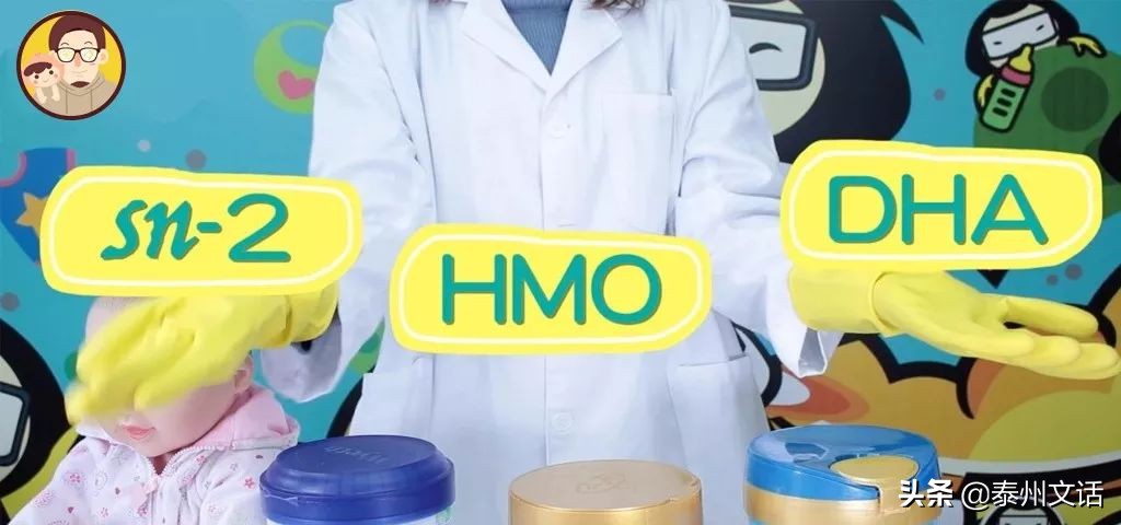 关于奶粉的问题,婴儿奶粉排行榜10强奶粉测评