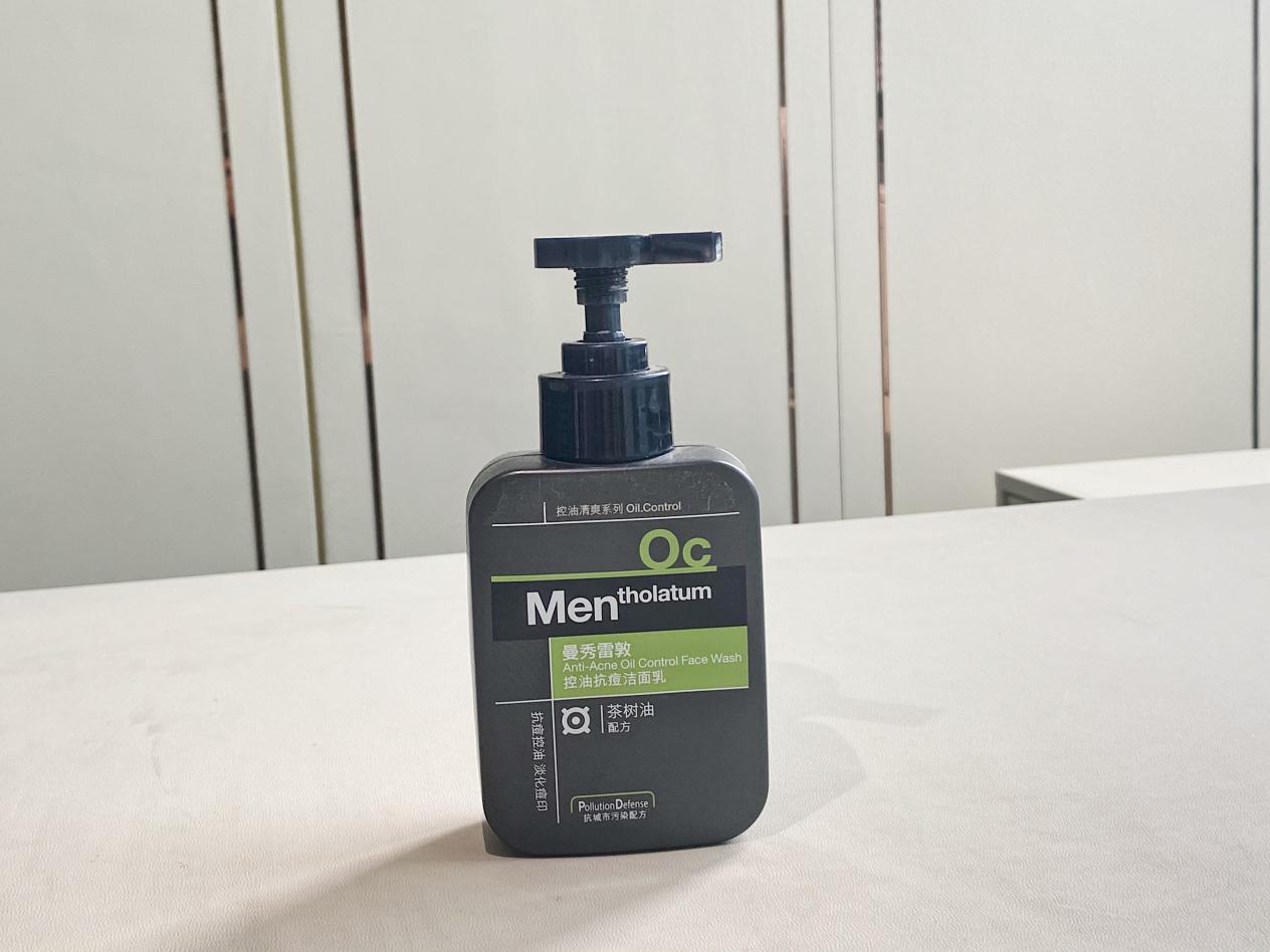 男士洗面奶测评红榜央视,男士洗面奶老爸评测