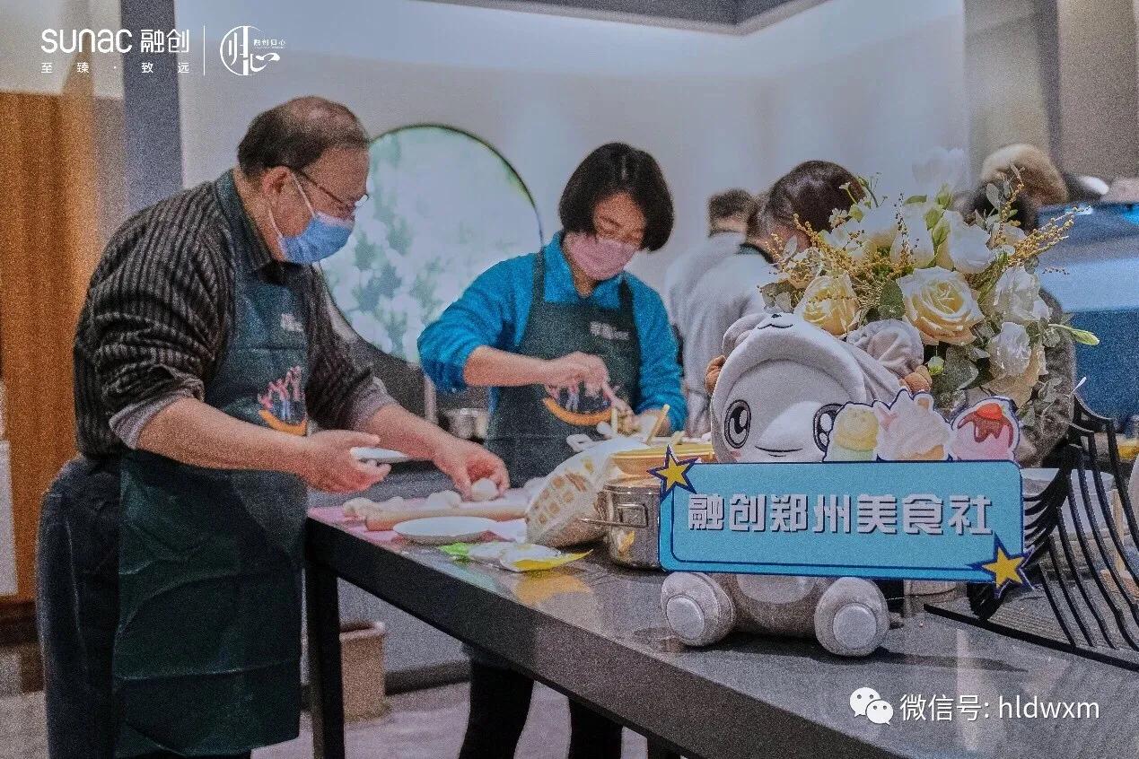 2024年融创新楼盘,融创在郑州楼盘的排名