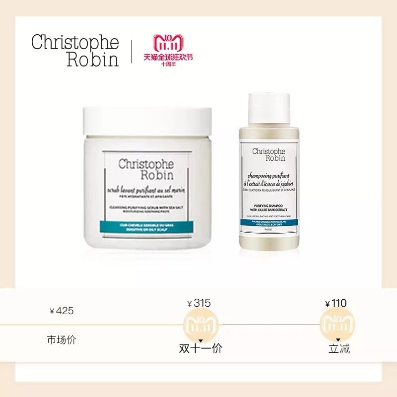 双十一有什么值得入手的,双十一来了你们都准备买什么呢