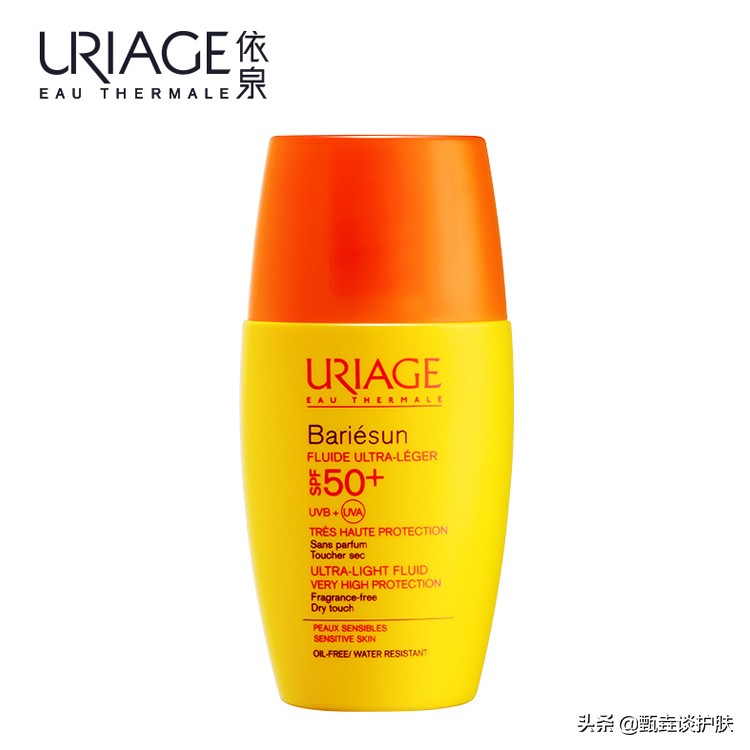 防晒霜30倍测评红黑榜,30款爆火防晒霜