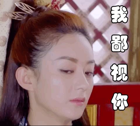 扒叔大爆料系列吹牛女星,扒叔娱记混血女星