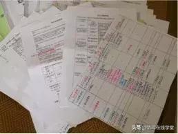 pmp项目成本管理总结,pmp知识点归纳总结