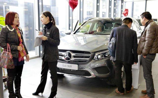 中银e贷全款买车划算吗,全款买车和贷款买车的区别