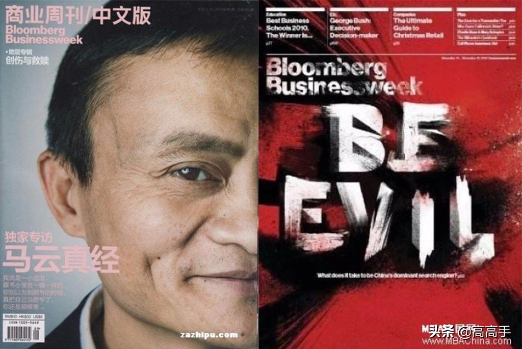 商业摄影刘杨,修图师刘杨