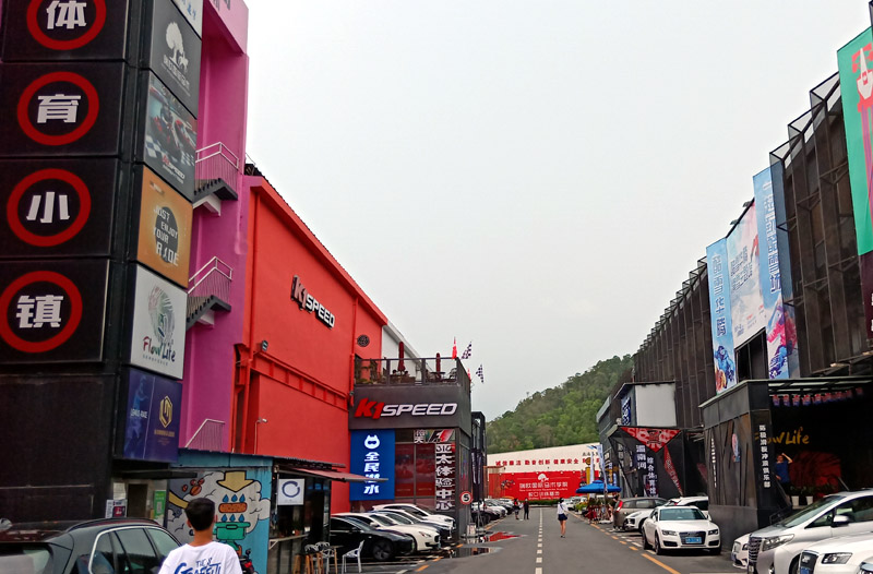 卡丁车深圳前海,卡丁车深圳欢乐海岸