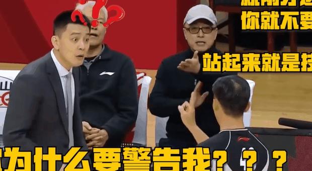 裁判员国家级还是一级厉害,裁判员等级算职业技能等级吗