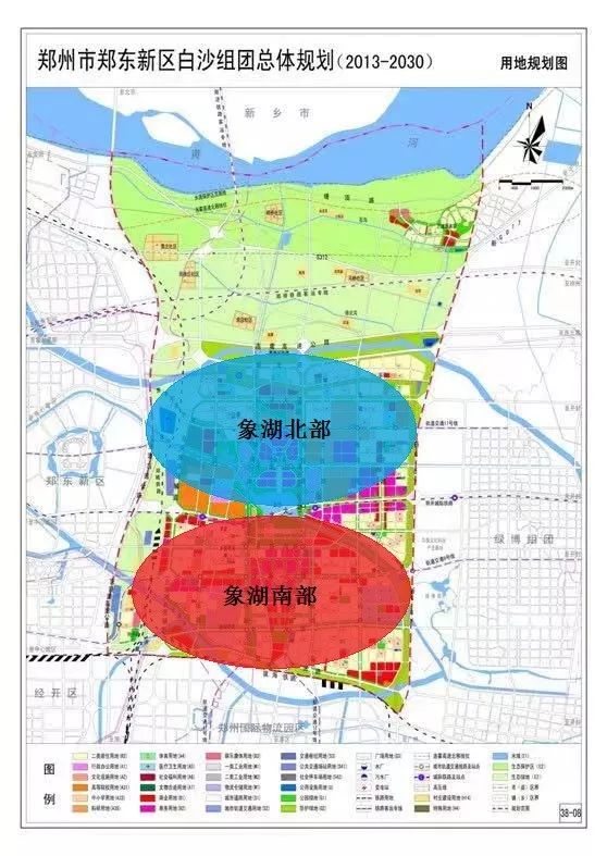 郑东新区白沙园区,郑东新区关于白沙园区的规划