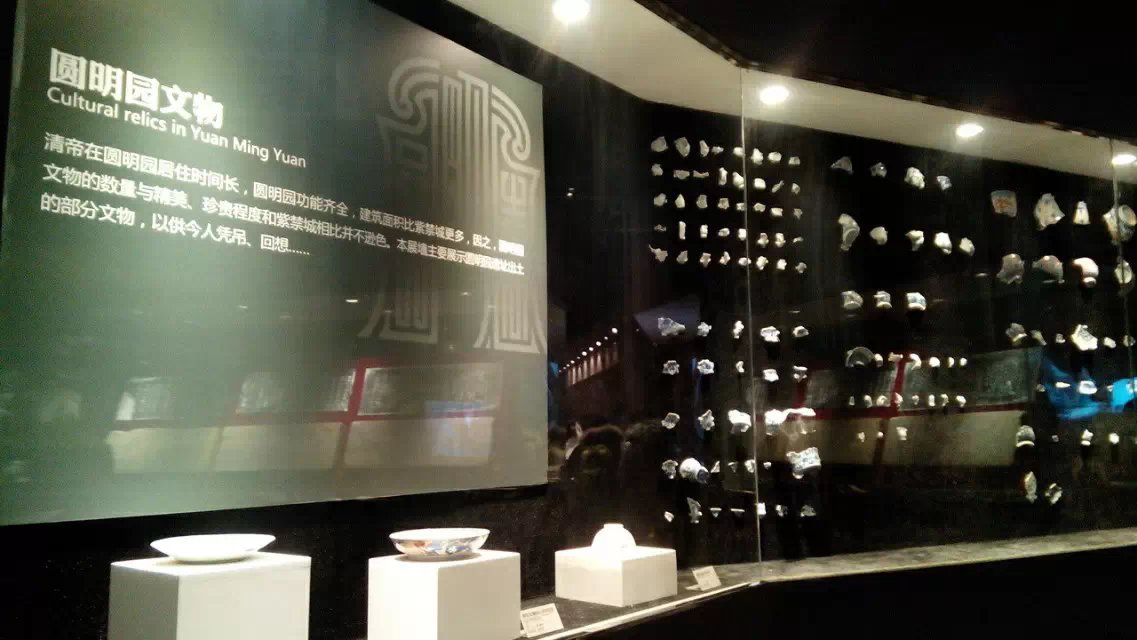 老北京5日游,老北京5日游京美时光