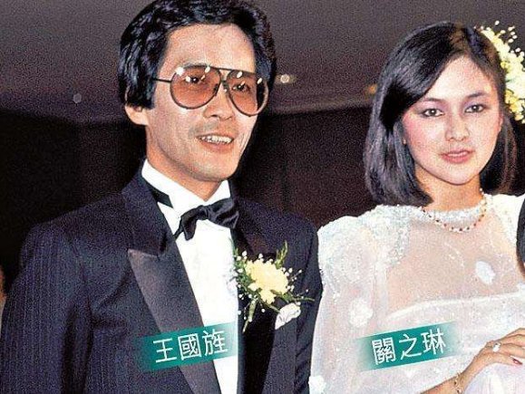 关之琳的情史简介,关之琳的情史有多厉害