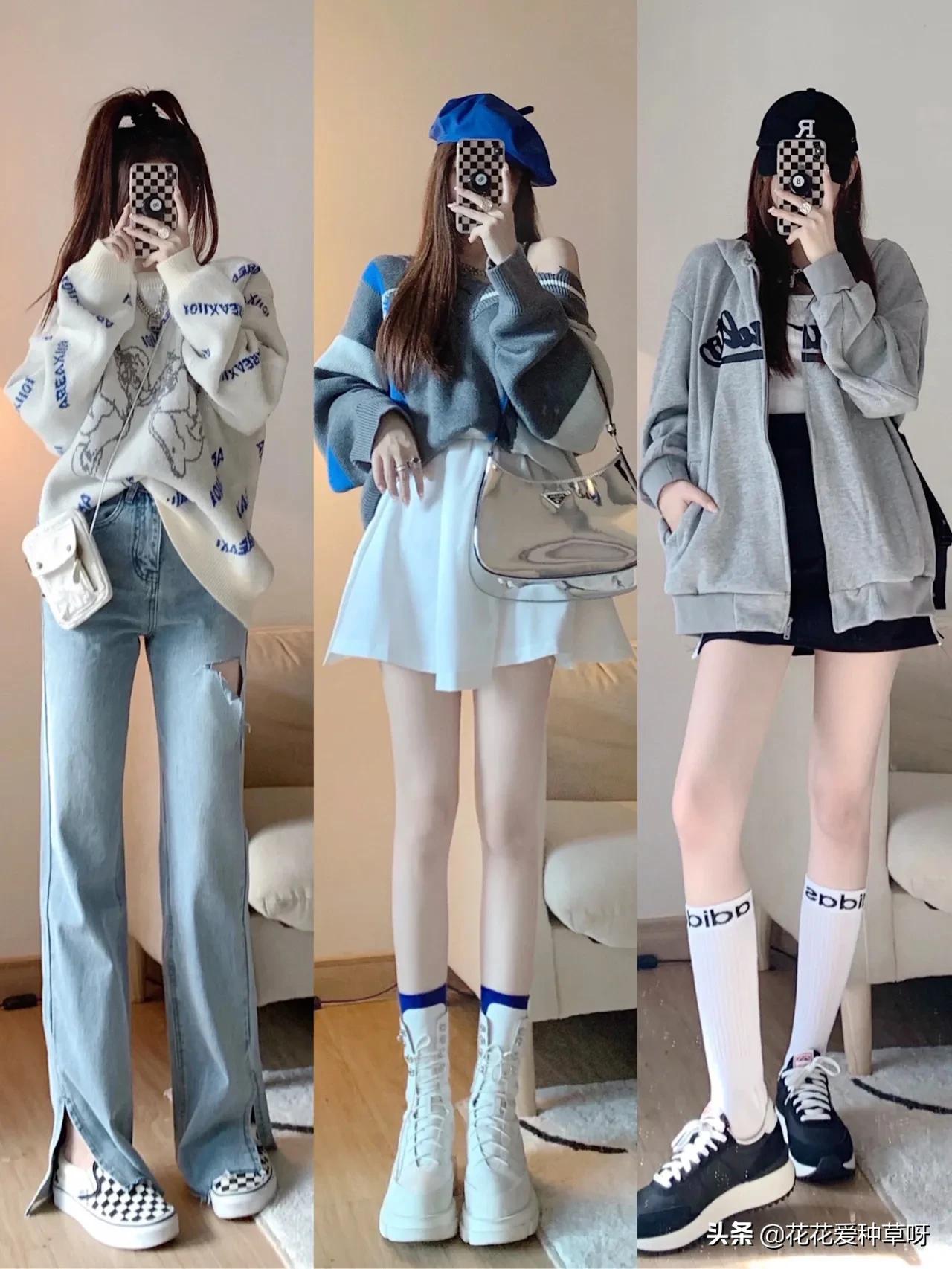 韩系初秋学院风休闲穿搭,初秋高级感穿搭韩系学院