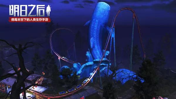 明日之后真人瑞秋,明日之后五年前的鬼新娘