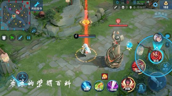 国服哪吒1级对线思路教学,国服哪吒单杀技巧