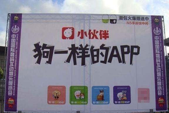 超级有设计感的广告牌,有哪些很成功的创意广告牌设计