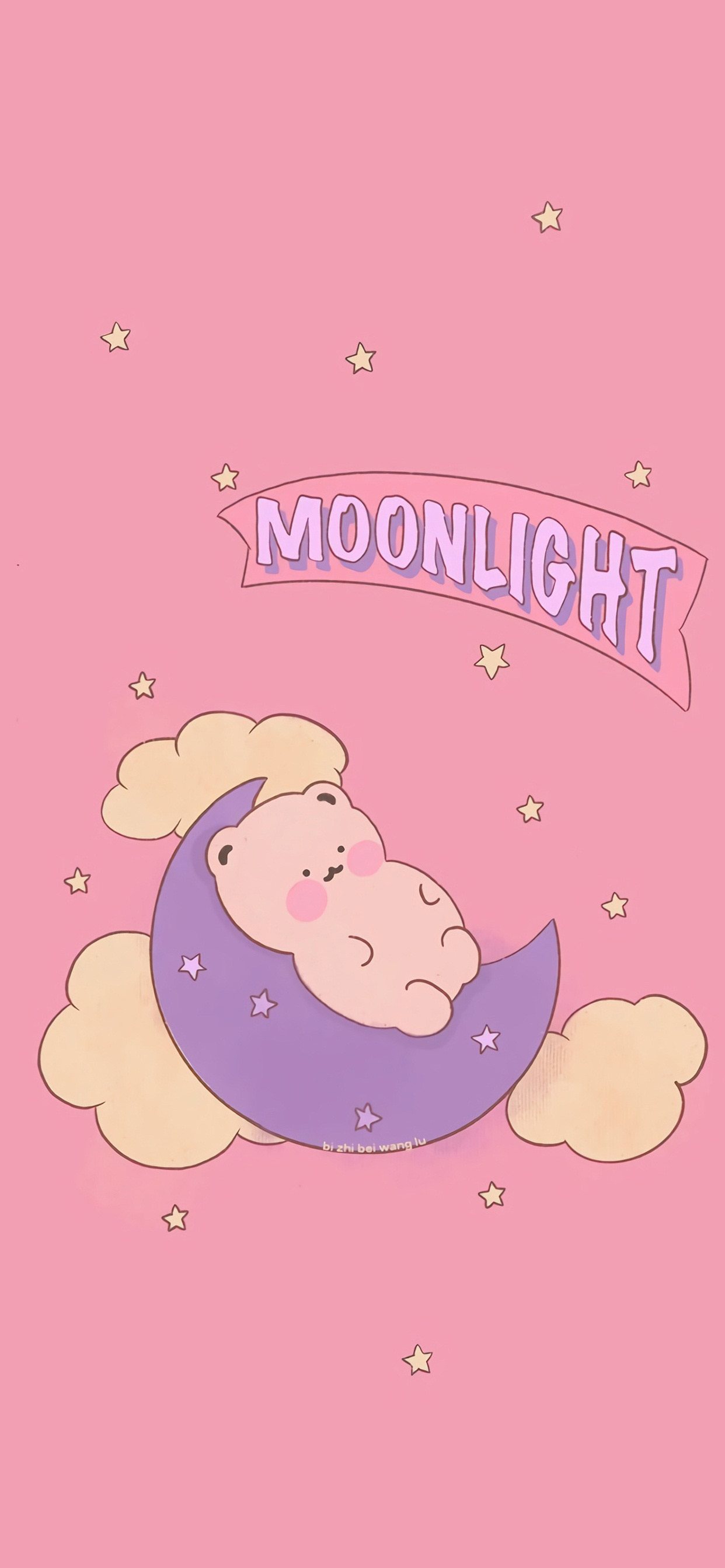 超温柔干净治愈的壁纸套图,手机壁纸套图可爱简约治愈系