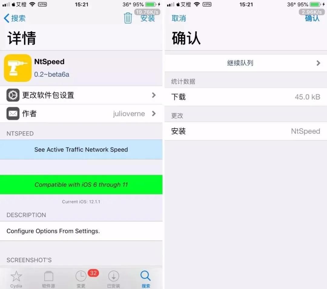 手机如何给ios14.4系统越狱,如何给ios14.7.1系统越狱
