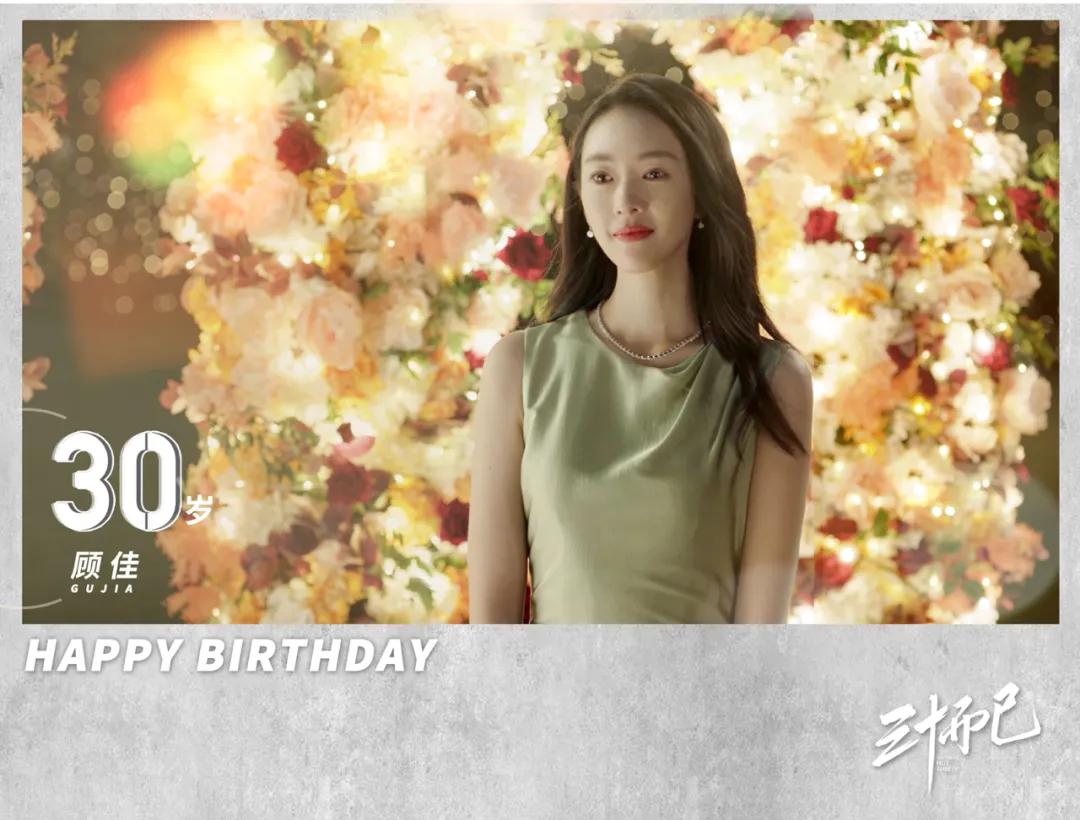 顾佳王漫妮钟晓芹谁最好看,王曼妮与顾佳现状