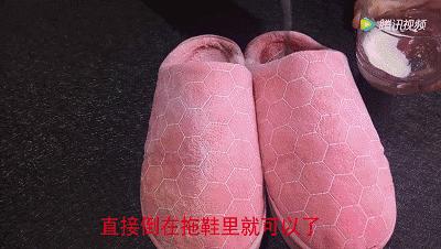 鞋子脏了用什么刷得最干净,鞋子怎么刷才干净方便