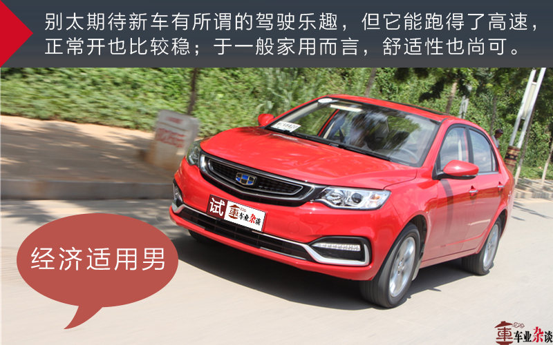 销量最好的12万左右的车,12万左右的汽车销量排行榜2020年