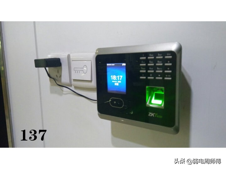 重置中控智慧ZKTeco考勤机管理员操作方法