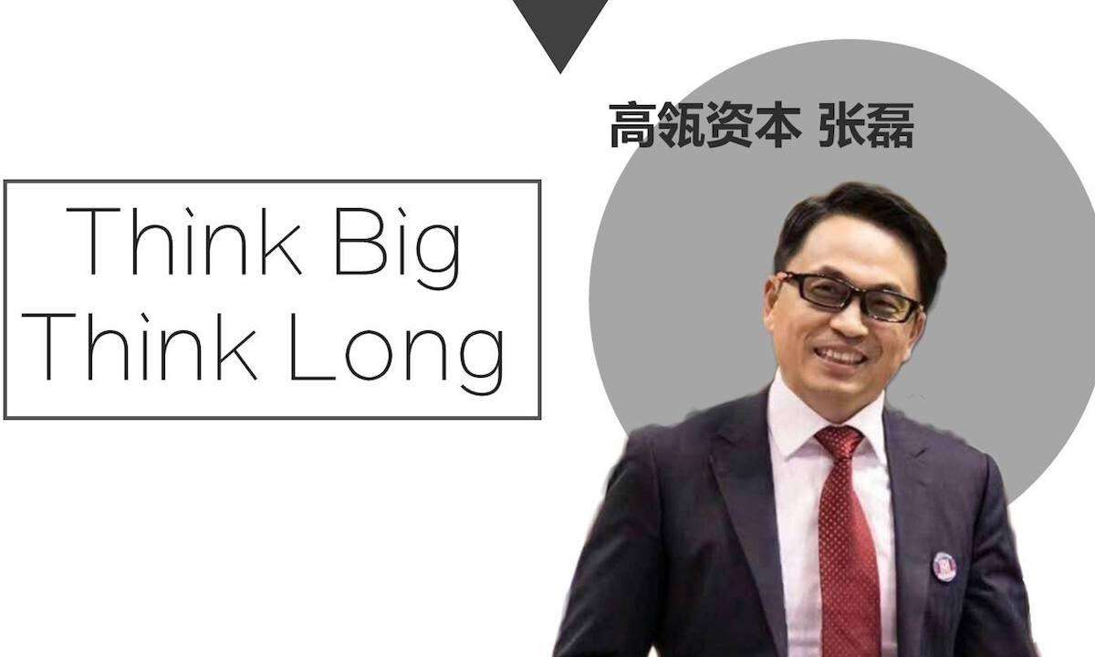 京东最新消息上市,京东二次上市还有谁将回归