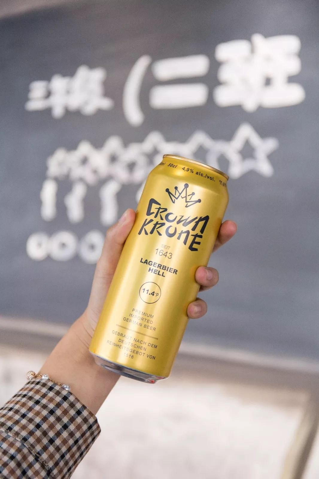 成都top3的“老司机”又开新店！一筷子复刻1985年！