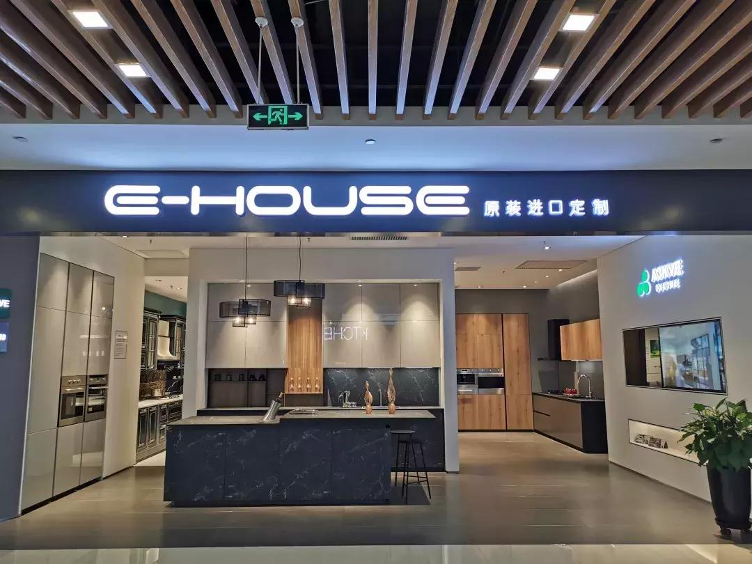 商业项目如何破局,怎样拿下高端客户