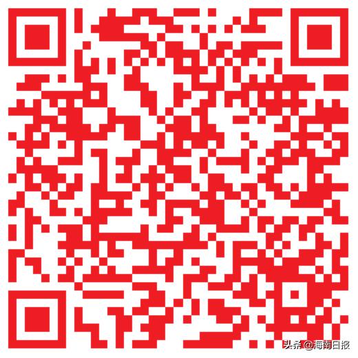 海南健康码绿码必须每日打卡吗,海南健康码有新变化了