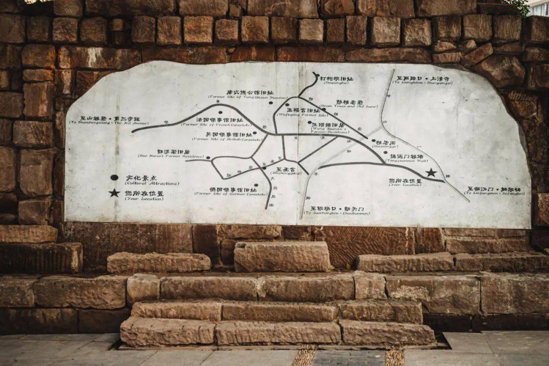 重庆七星岗怪谈,七星岗怪谈