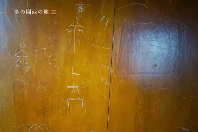 在东京京都之间，藏着一座日本领先且出产战国名将的大城市