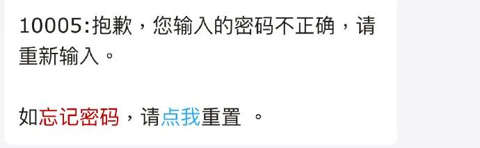 怎样幽默催发货,怎么搞笑的催卖家发货