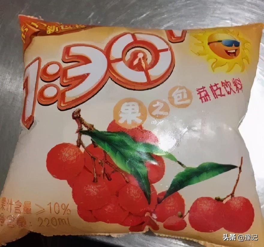 河南鲜榨冷饮,河南各地经典饮料