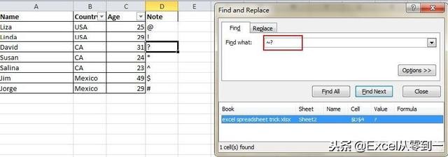 excel100个考勤表常用技巧,excel100个常用技巧快捷键