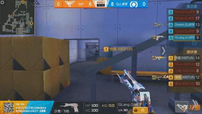 cf高端局qbz技巧,cfml爆头线教学