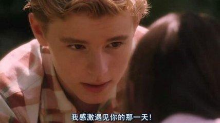 英语差？看完电影《怦然心动》，你也能说出地道的美语来“撩妹”