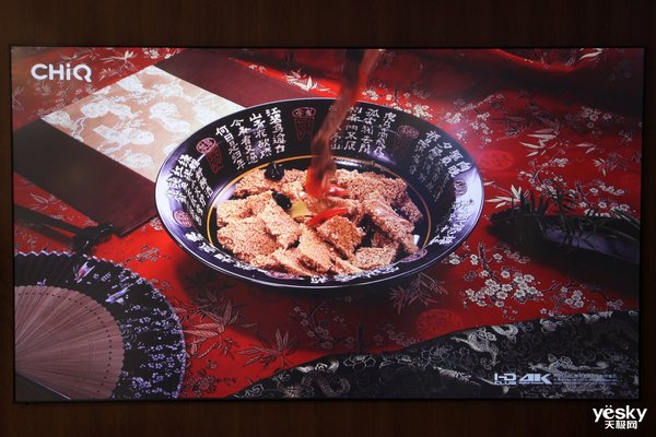 长虹激光电视d6u调试,长虹d7u激光电视是真4k分辨率吗