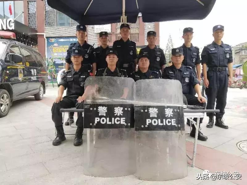 把爱与热血洒在从警路上——记特警“领头雁”赵丹