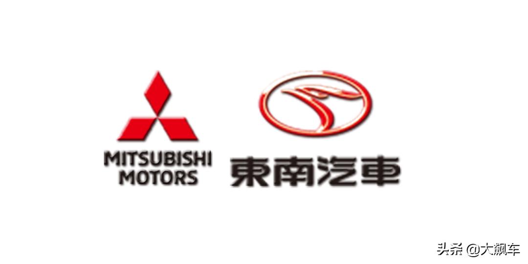 三菱撤资对三菱车的影响,三菱撤出中国市场了吗