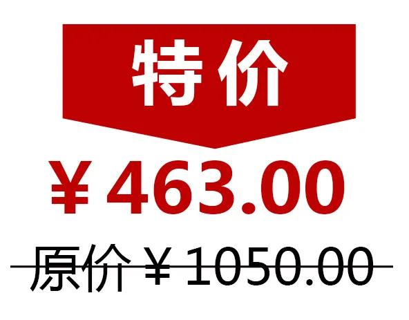 闈掔櫧姹熸柊鍗庡叏鐞冭喘,鏂板崕鍏ㄧ悆璐潚鐧芥睙