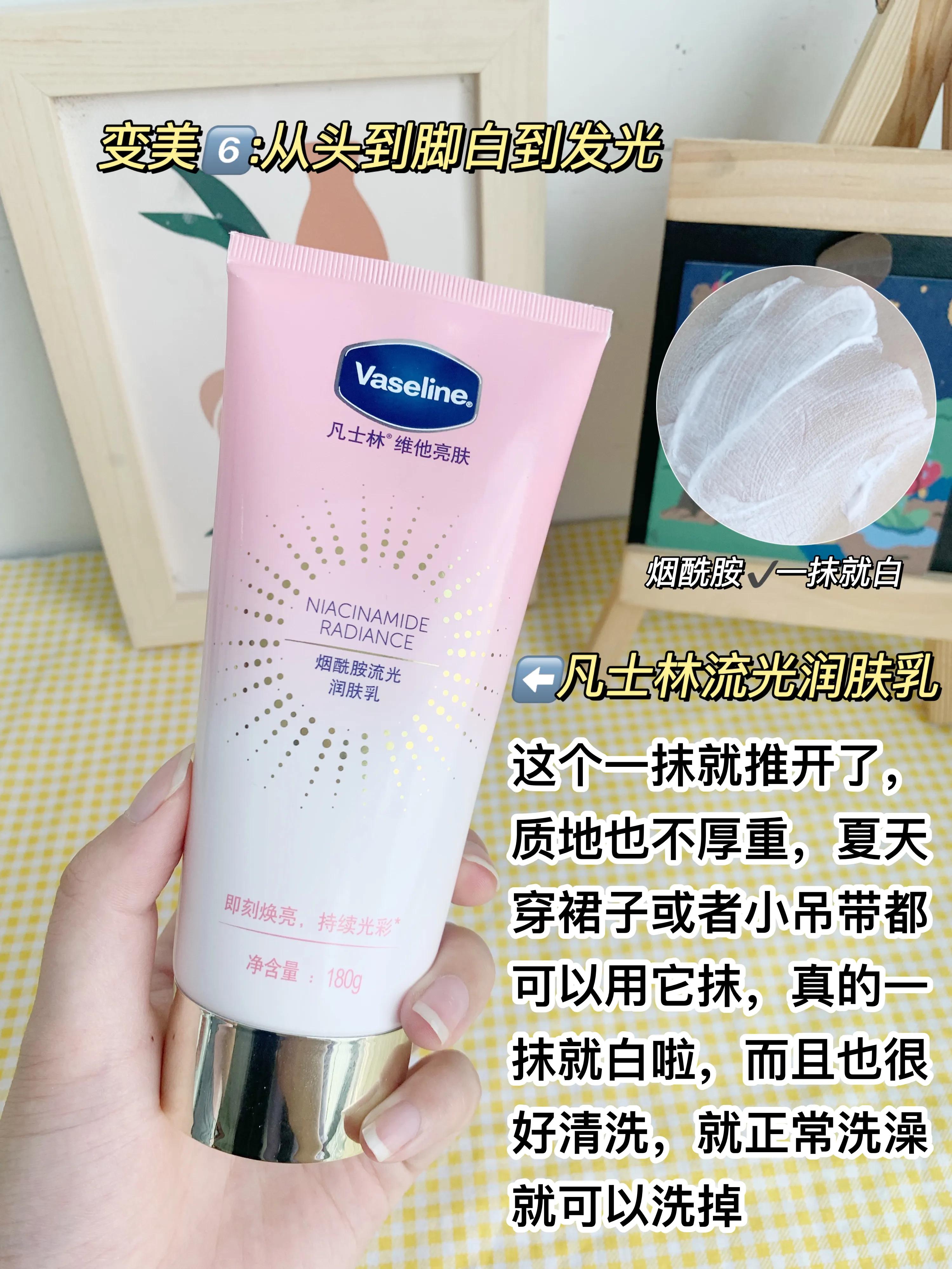 情人节送女朋友什么礼物最好,七夕情人节送情人什么礼物