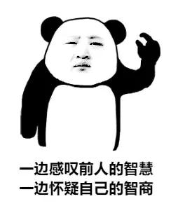 3分钟讲解数学难题,数学系研究生的苦