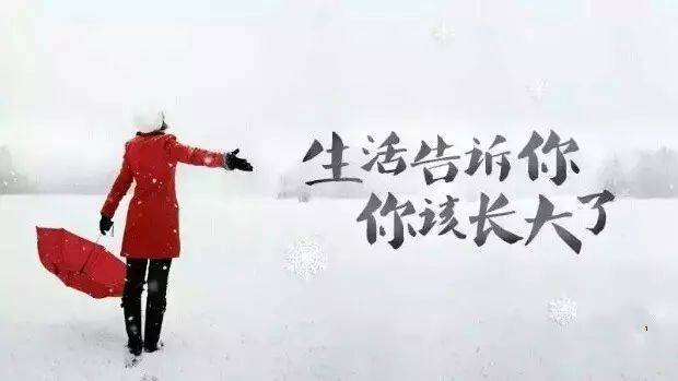 高一学习倒数怎么逆袭前几名,高一重点班倒数怎么逆袭